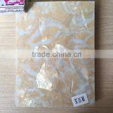 1mm High Glossy Pvc Sheet Price thumbnail-1