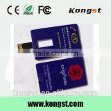 2016 Fashional Kongst Credit Card USB With Custom Logo thumbnail-4