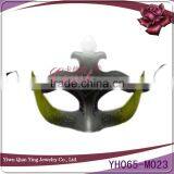 Party Mask Masquerade Masks, Funny Sexy Masquerade Mask