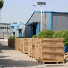 Hebei Oushang Photovoltaic Technology Co., Ltd company overview - view 3 thumbnail