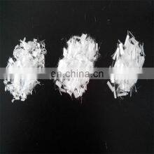 100% Virgin High Tenacity Raw White pp Fiber for Concrete thumbnail-2