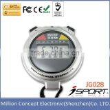 Promotion Professional Digital Sport Stopwatch /Timer thumbnail-1