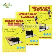 Gum Pad for Mice Rat Trap Glue Board Paper Board Glue Trap thumbnail-5