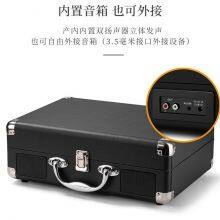 Turntable Player TP-C01 thumbnail-5