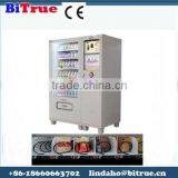 New Small Cigarette Vending Machine