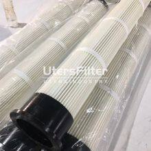 SU101198 UTERS Replacement of BEA Anti-static PTFE Dust Filter Cartridge thumbnail-5