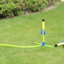 Jump/Stomp Rocket Toy