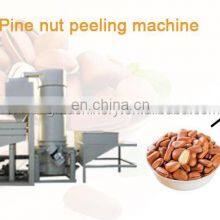 Multifunction Pine Nut Melon Seed Sieving Cleaning Grading Machine thumbnail-5