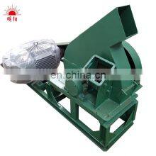 Large Capacity Home Used Wood Waste Crusher Grind Machine Wood Crushing Machine thumbnail-2
