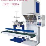 DCS-100A Electronic Quantitative Packing Scale thumbnail-1