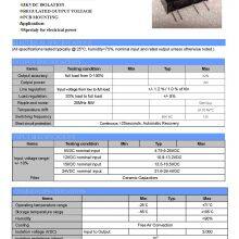 24V Output DC-DC Converter With 8kv Antistatic thumbnail-3