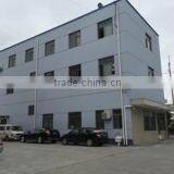 Shanghai Fanvi Decoration Material Co., Ltd. company overview - view 2 thumbnail