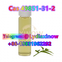 Cas 49851-31-2 | 2-Bromo-1-phenylpentan-1-one China supplier