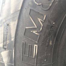 Triangle 365 305 385/80 85 95R20 Tire Quality Three Packs thumbnail-5