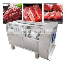 Floor-standing Electric Fresh Frozen Chicken Fish Meat Cube Cutter Slicers Automatic for Slice Meat Froen thumbnail-5