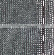 HDPE UV Protection Agricultural Sun Shade Net Dark Green Vineyard Shade Cloth thumbnail-2