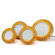 30~300w ATEx Approved LED High Bay Lighting for Zone 1 Zone 21 (Economic) thumbnail-5
