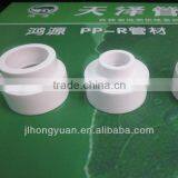 Pure Material PP-R Fittings/ PP-R Reducer thumbnail-2