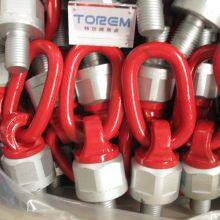 Universal Swivel Lifting Ring Lifting Ring Mould Lifting Point M8 thumbnail-5