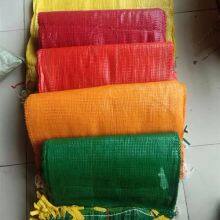 Made in China. Vegetable Mesh Bag, Potato, Onion Packing Bag thumbnail-2