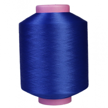 Hot Selling High Quality 100% Elastic Polyester Yarn Sports Socks Yarn thumbnail-3