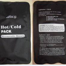 250g Hot Cold Gel Pack China Factory thumbnail-2