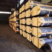 Hebei Mosun Carbon Co., Ltd. company overview - view 2 thumbnail