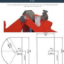 撕裂强度试验机功能3