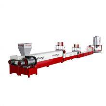 China Factory Price 500-6000kg/h PET Granulator Line for Plastic Recycling thumbnail-4
