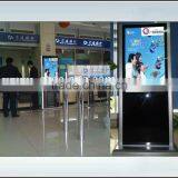 Phone Charging Kiosk