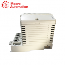 ABB PMSI121 3BSEOO5669R1 thumbnail-3