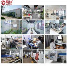 Wuhan Xinghuayuan Welding & Cutting Equipment Co., Ltd. company overview - view 1 thumbnail