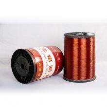 Factory Price Aluminum Magnet Wire Insulation Varnish Coated Wire Motor Capacitor Starter Enamel Wire AWG4-32 Peru thumbnail-5