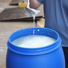 Texapon N70 SLES 70% Price Raw Material Sodium Lauryl Ether Sulfate Price