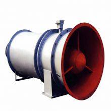 Single-stage Mine Explosion-proof Main Fan, Axial-flow Exhaust-type Main Ventilator for Mines thumbnail-2