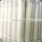 Alkali Resistant Fiberglass Mesh Net for External Wall Manufacture thumbnail-4