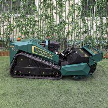 Vigorun Tech MTSK800 Industrial 420cc 48V Track Wireless Radio Control Flail Mower CE EPA Euro 5 Gasoline Engine Lawn Cutting thumbnail-3