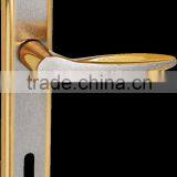 Aluminum Plate Door Handle ZULAL SOFU