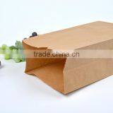 Famous Brand Paper Bag for Fast Food/ Bread/ Hamburger thumbnail-6