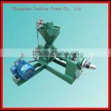 Hot Sale Mini Cooking Oil Expeller Machine thumbnail-1