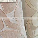 100% Polyester Jacquard Flower Window Curtain Fabric thumbnail-4