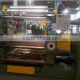 Rubber Mixer thumbnail-5