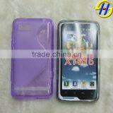 Manufacturer Sline Tpu Mobile Phone Case for MOTO XT615