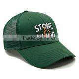 Custom Trucker Funny Hats for Sale thumbnail-3