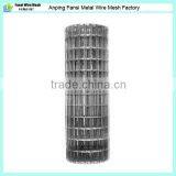 2 Ft. x 25 Ft. Galvanized Welded Cage Wire thumbnail-1