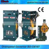 Lift Over Speed Governor