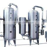 Double Effect Energy Saving Concentrator thumbnail-1