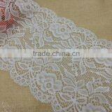 15cm Nylon Stretch Lace for Ladies Underwear -- H1556 Quality Choice thumbnail-2