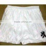 Promotional Clothing