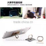 Cheap Universal Phone Metal Ring Holder Stand Mount For Mobile Phone MT-3468 thumbnail-2